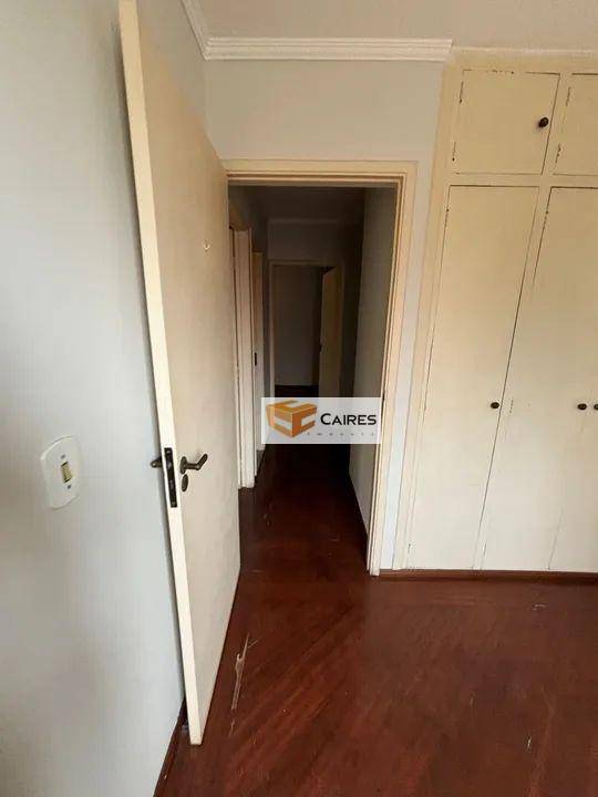 Apartamento à venda com 3 quartos, 74m² - Foto 7