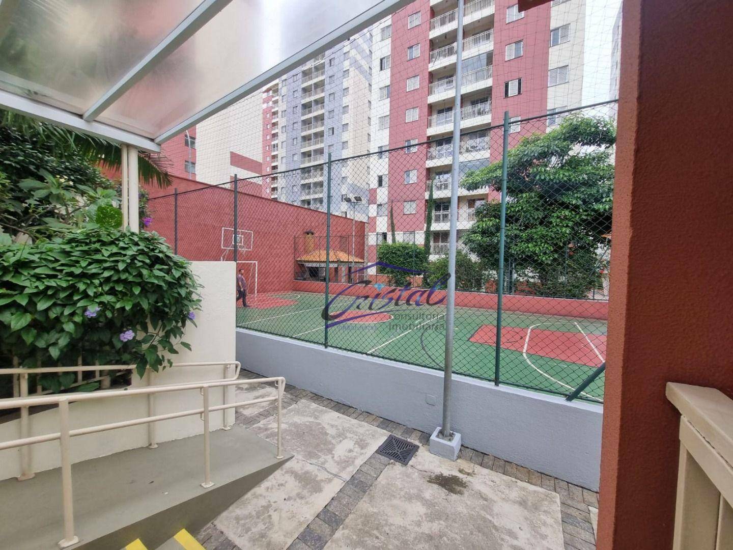 Apartamento à venda com 2 quartos, 55m² - Foto 32