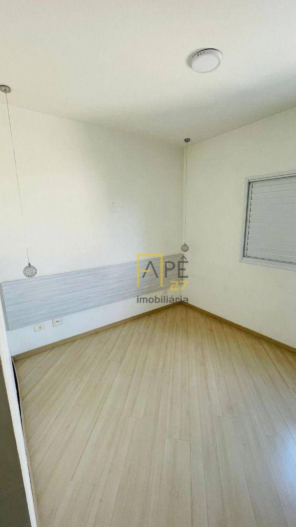 Apartamento para alugar com 3 quartos, 134m² - Foto 15