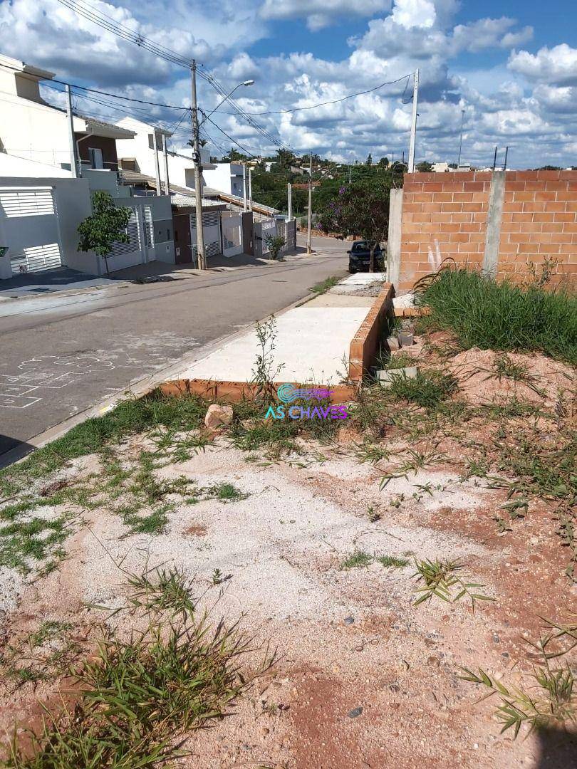 Terreno, 199 m² - Foto 5