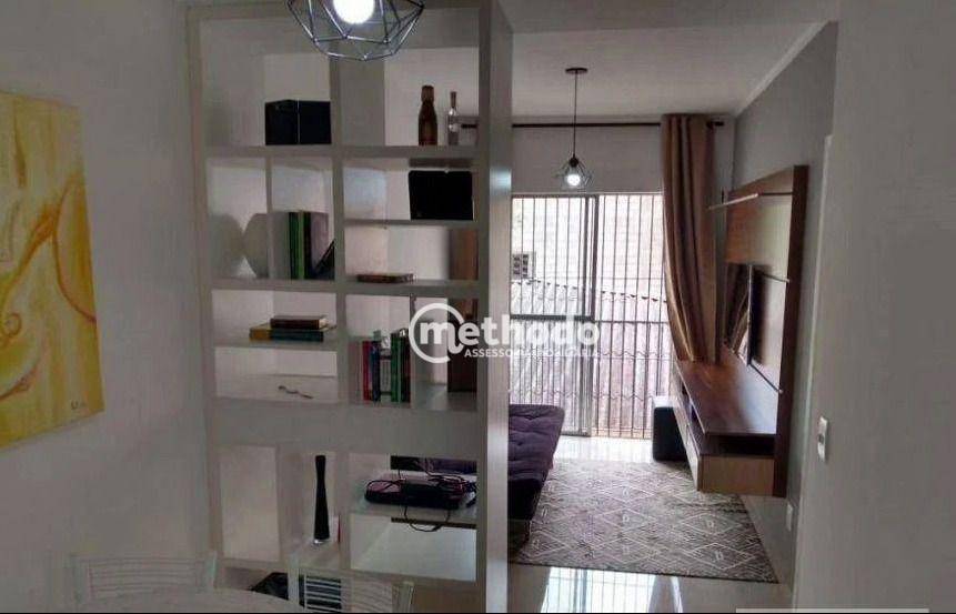 Apartamento à venda com 1 quarto, 42m² - Foto 1