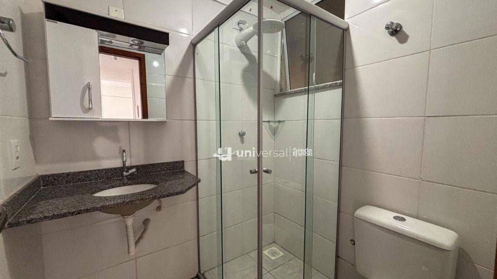 Apartamento para alugar com 2 quartos, 60m² - Foto 10
