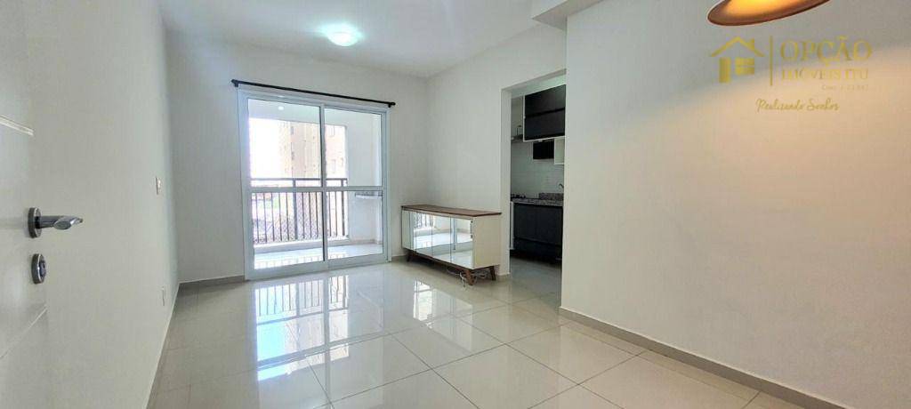 Apartamento, 2 quartos, 83 m² - Foto 1