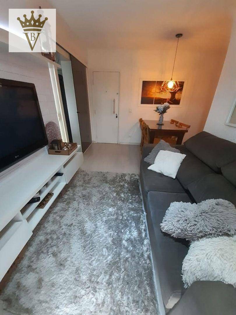 Apartamento à venda com 2 quartos, 68m² - Foto 1