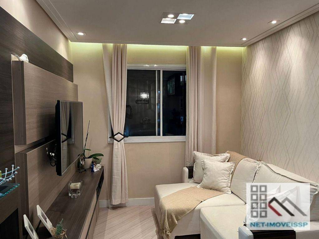 Apartamento à venda com 2 quartos, 43m² - Foto 1