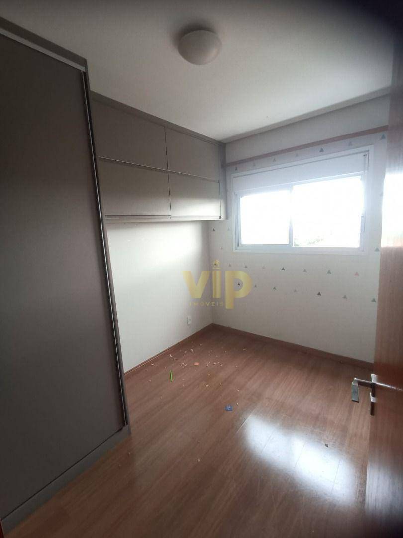 Apartamento para alugar com 2 quartos, 70m² - Foto 11