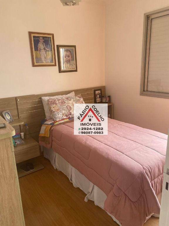 Apartamento à venda com 3 quartos, 81m² - Foto 19