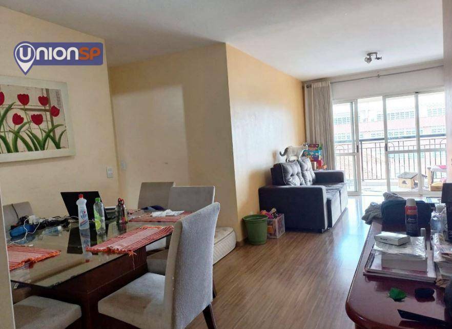 Apartamento à venda com 4 quartos, 125m² - Foto 1