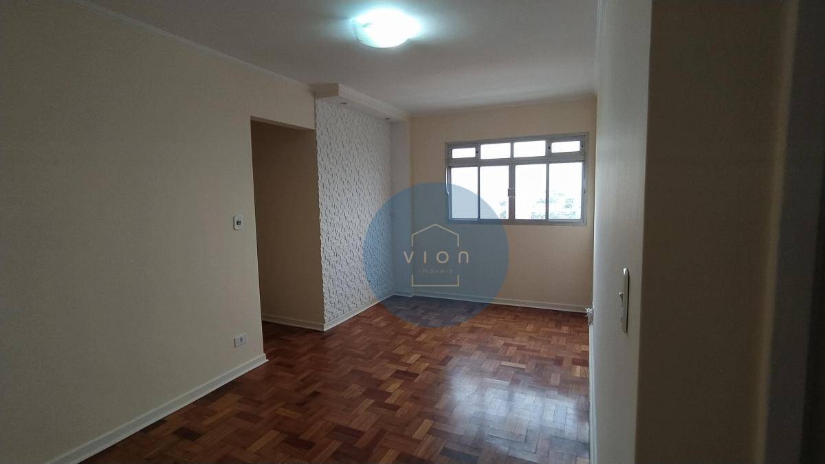 Apartamento para alugar com 2 quartos, 55m² - Foto 1