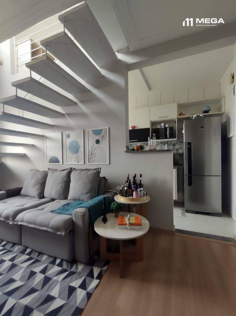 Apartamento, 2 quartos, 109 m² - Foto 1