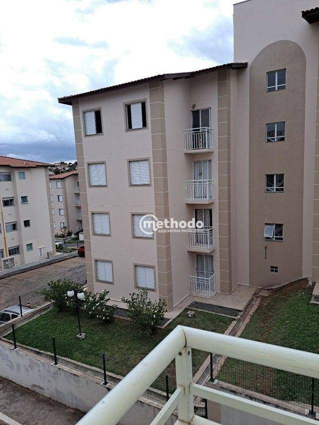 Apartamento à venda com 2 quartos, 44m² - Foto 1