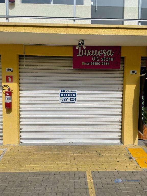 Loja-Salão para alugar, 30m² - Foto 1