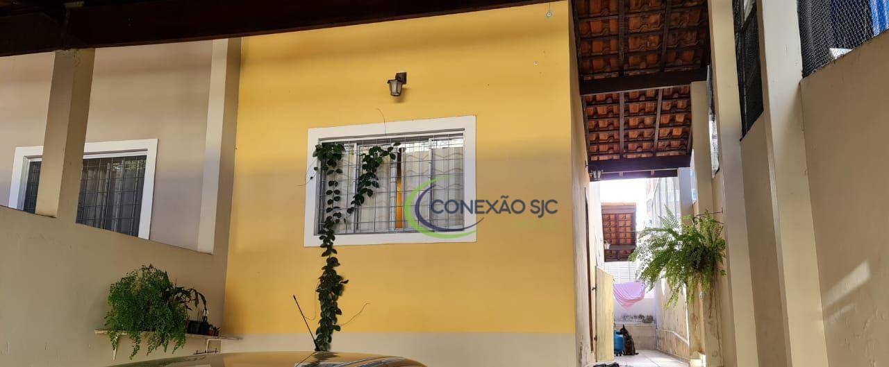 Sobrado à venda com 3 quartos, 105m² - Foto 1