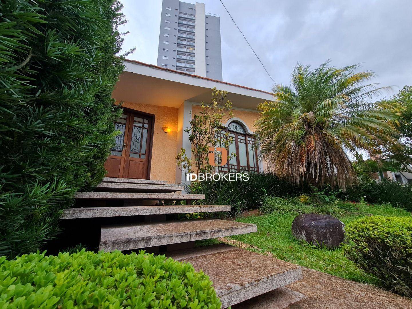 Casa de Condomínio, 2 quartos - Foto 1