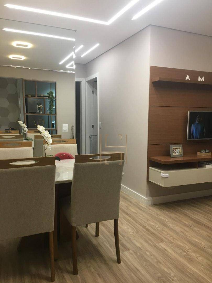 Apartamento, 2 quartos, 55 m² - Foto 1