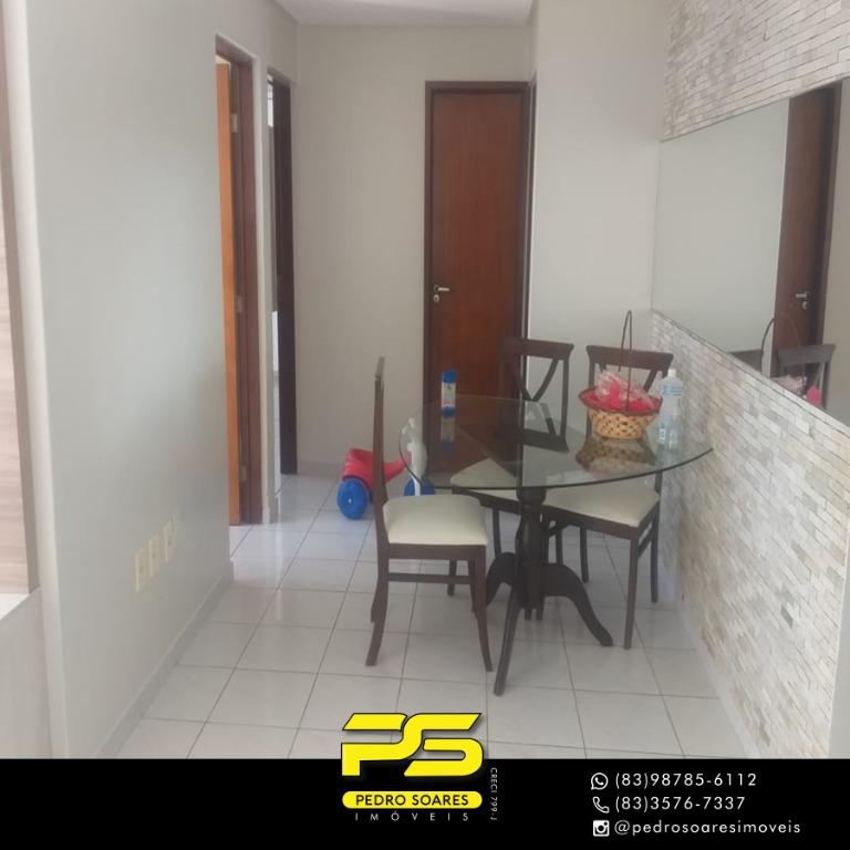 Apartamento à venda com 3 quartos, 81m² - Foto 12