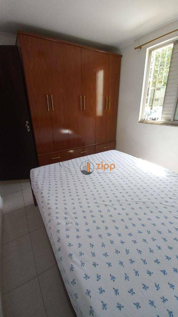 Apartamento à venda com 2 quartos, 50m² - Foto 14