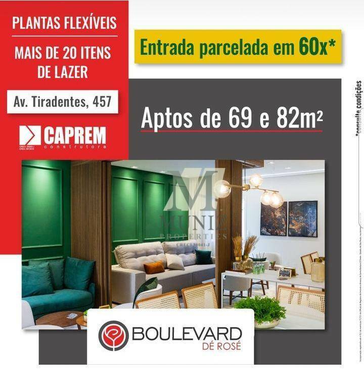 Apartamento à venda com 2 quartos, 69m² - Foto 6