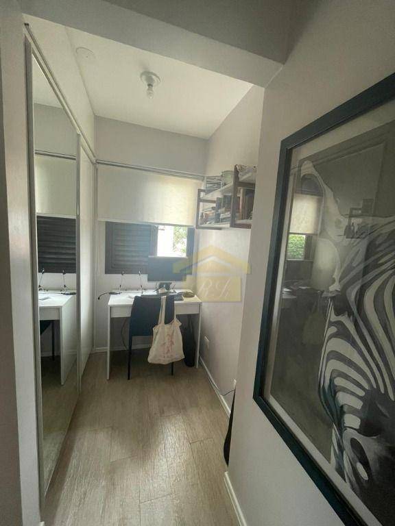 Apartamento à venda com 2 quartos, 75M2 - Foto 17