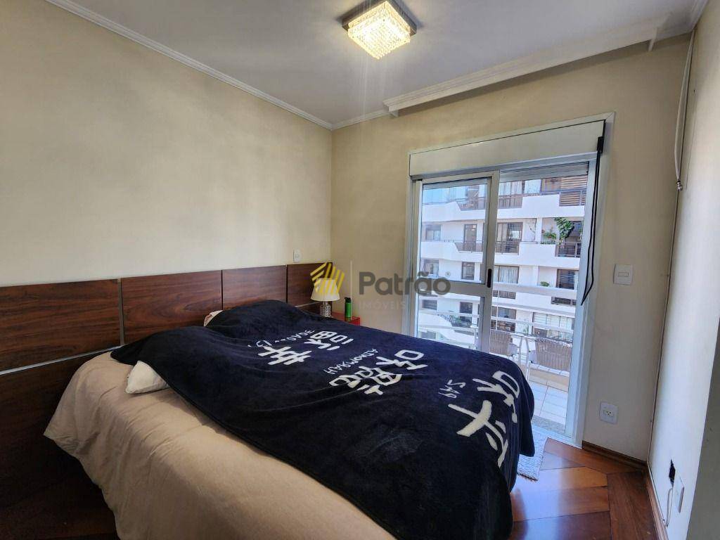 Apartamento à venda com 3 quartos, 133m² - Foto 12