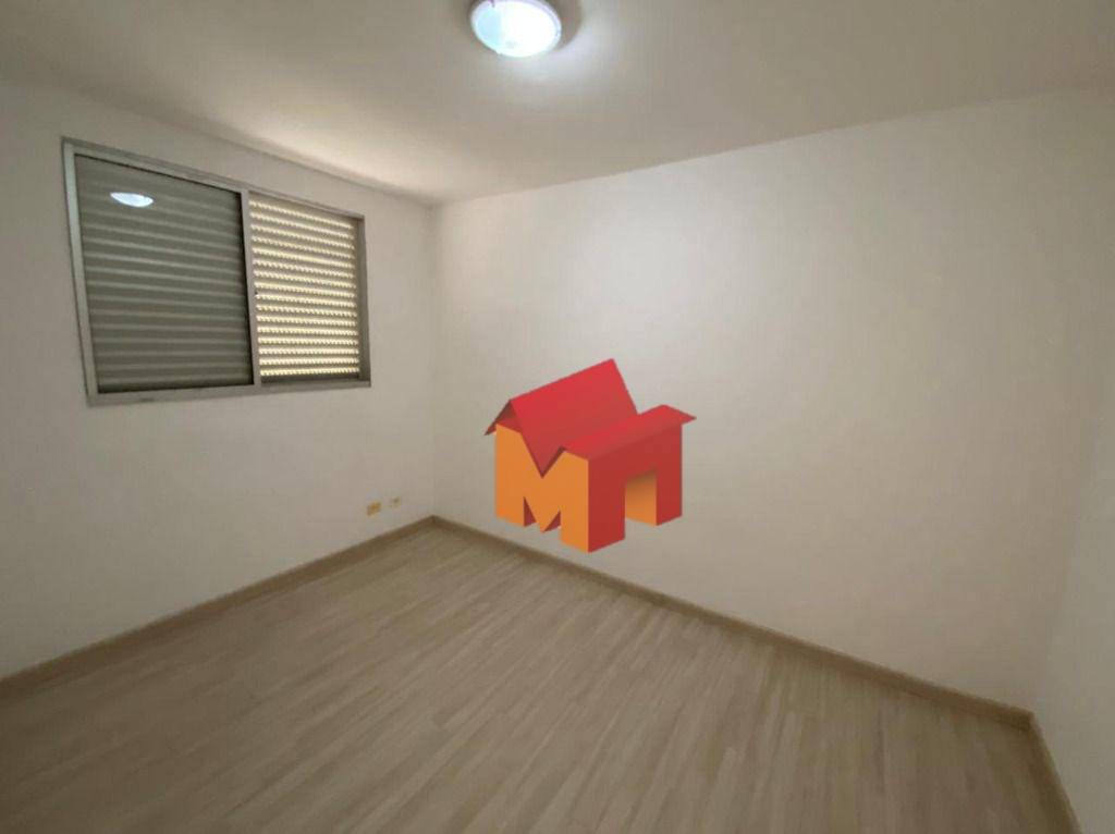 Apartamento para alugar com 2 quartos, 60m² - Foto 5