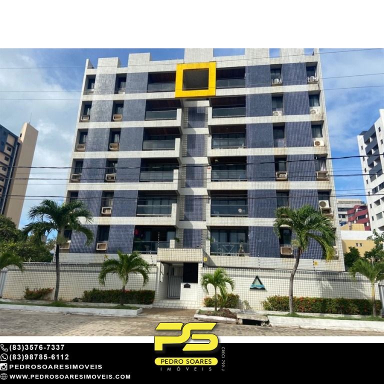 Apartamento à venda com 3 quartos, 93m² - Foto 1