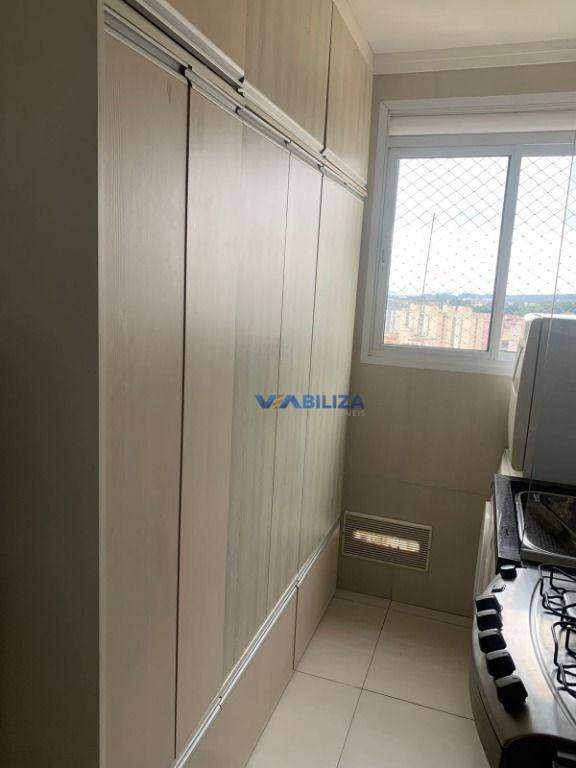 Apartamento à venda com 2 quartos, 53m² - Foto 36