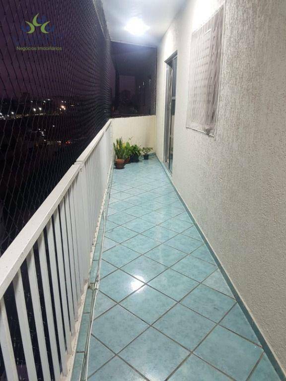 Apartamento à venda com 2 quartos, 72M2 - Foto 17