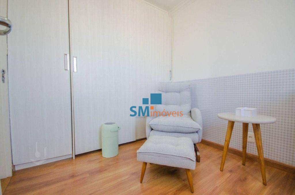 Apartamento à venda com 2 quartos, 84m² - Foto 4