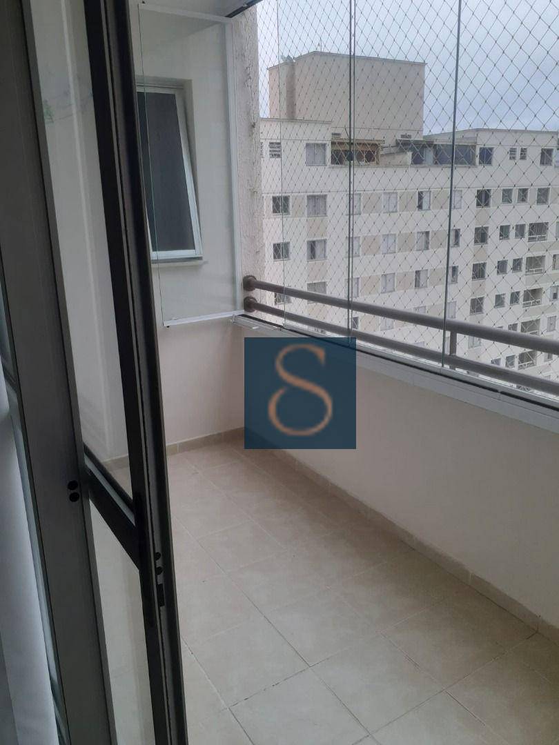 Apartamento à venda com 4 quartos, 103m² - Foto 1