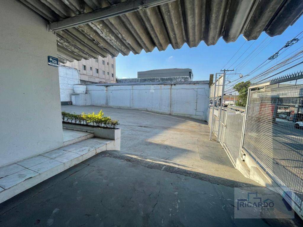 Terreno, 500 m² - Foto 3