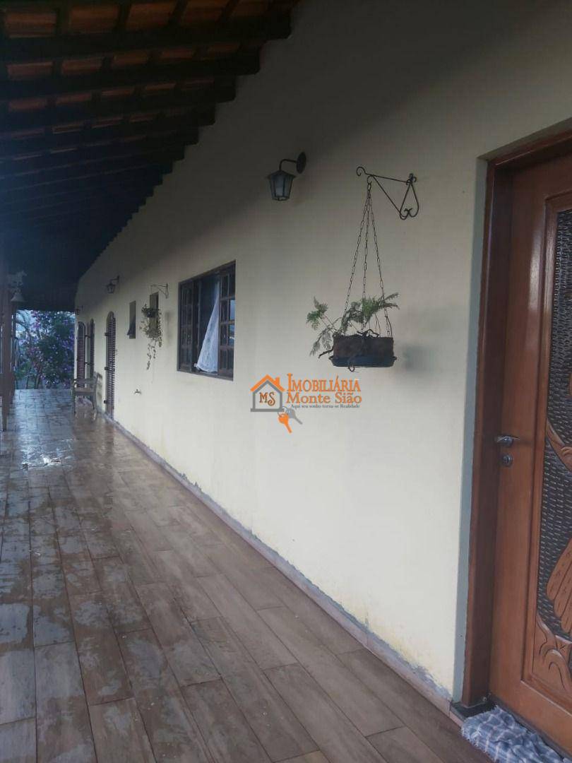 Chácara à venda com 3 quartos, 1500M2 - Foto 19