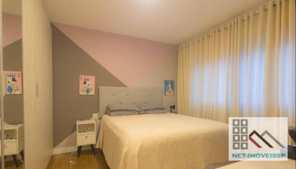 Apartamento à venda com 3 quartos, 92m² - Foto 24