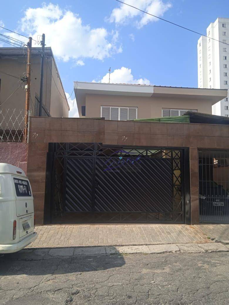 Casa à venda e aluguel com 3 quartos, 170m² - Foto 35