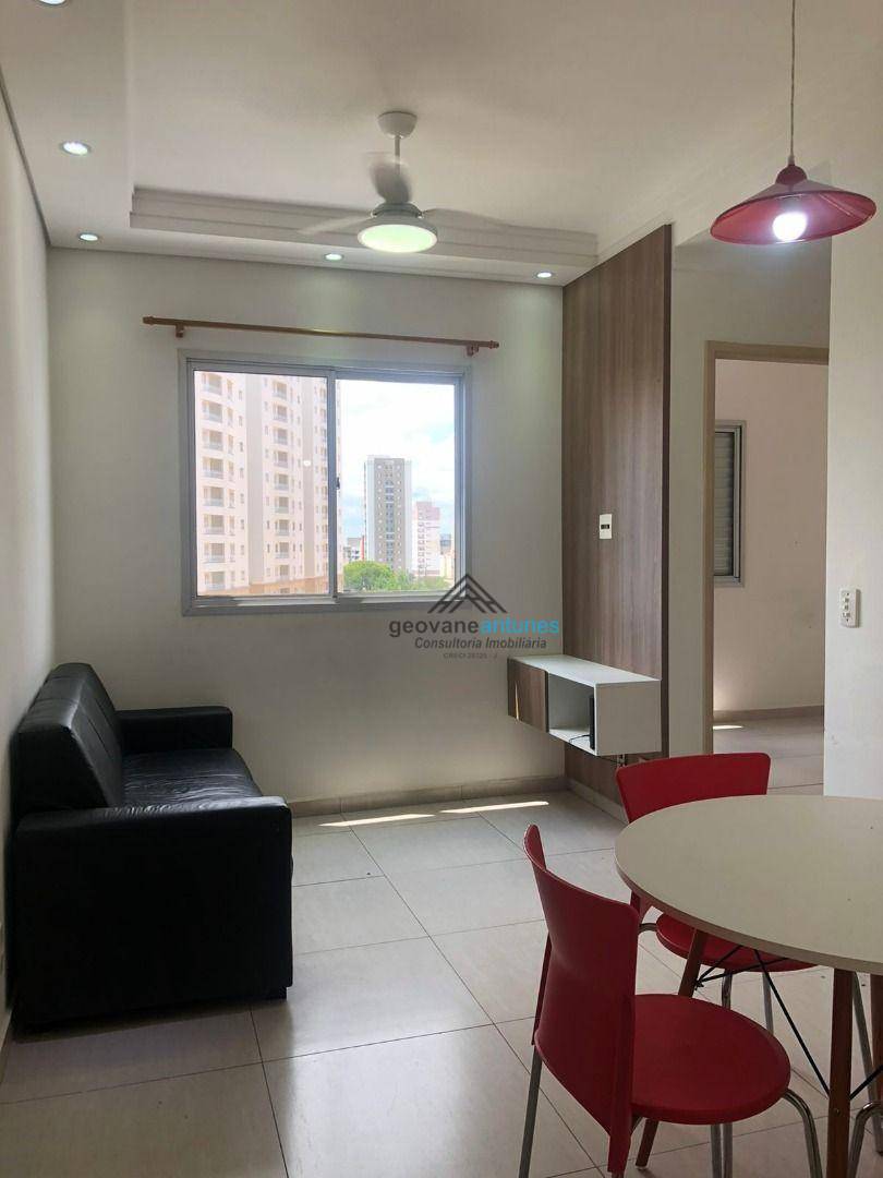 Apartamento para alugar com 2 quartos, 50m² - Foto 1