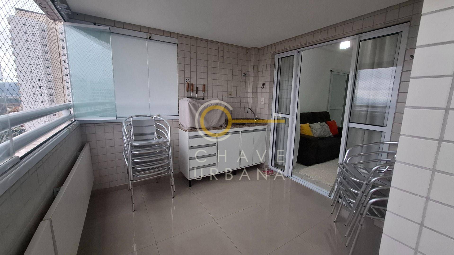 Apartamento, 2 quartos, 84 m² - Foto 1