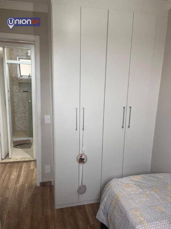 Apartamento à venda com 3 quartos, 56m² - Foto 9