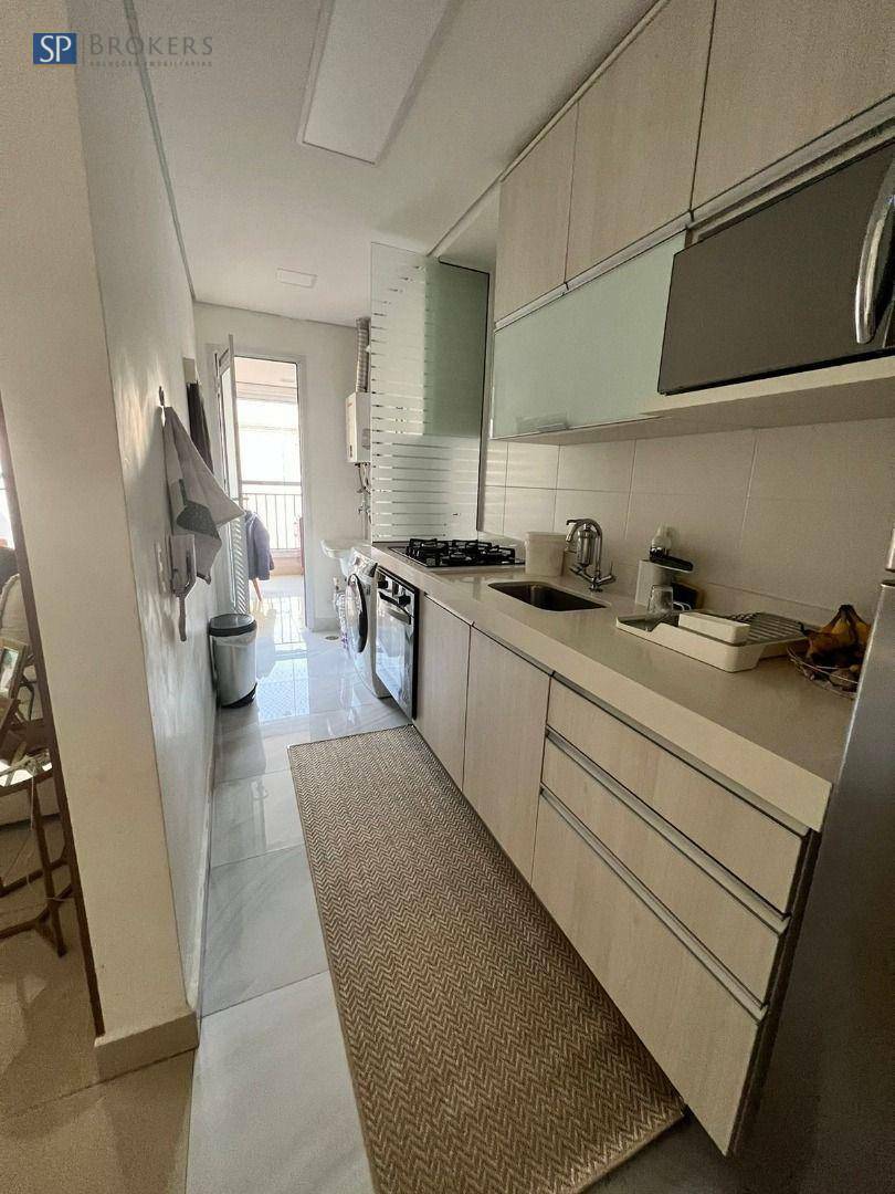 Apartamento à venda com 2 quartos, 70m² - Foto 20