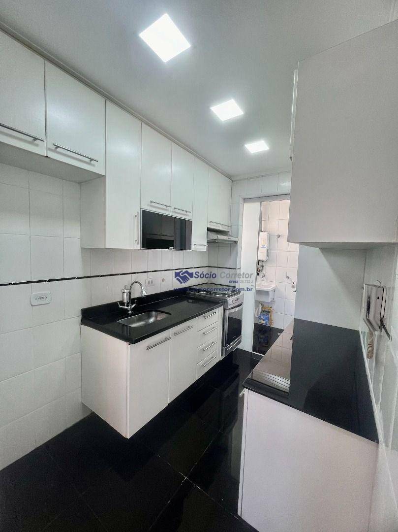 Apartamento à venda com 2 quartos, 74m² - Foto 8