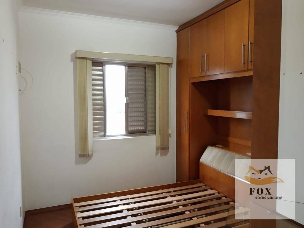 Apartamento à venda com 2 quartos, 61m² - Foto 12