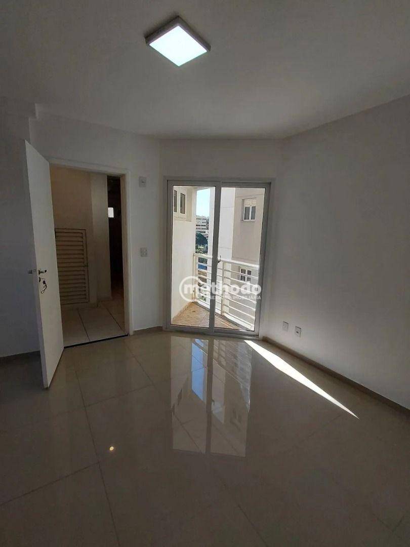 Apartamento para alugar com 2 quartos, 60m² - Foto 1