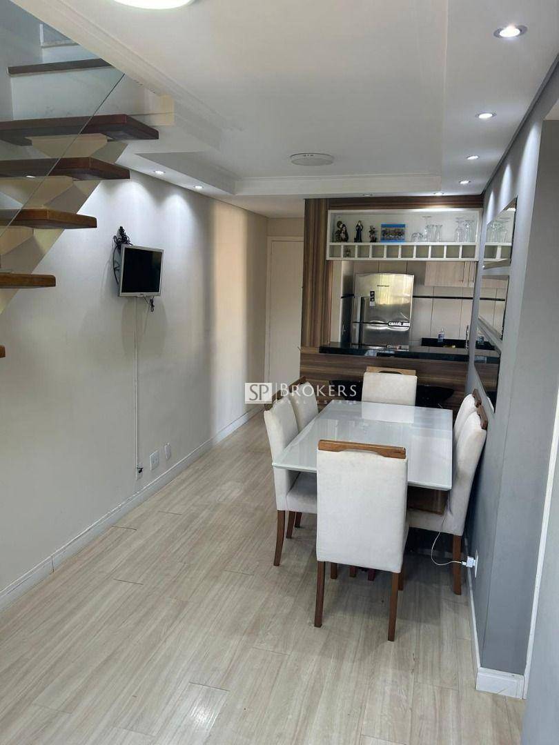 Cobertura à venda com 2 quartos, 102m² - Foto 1