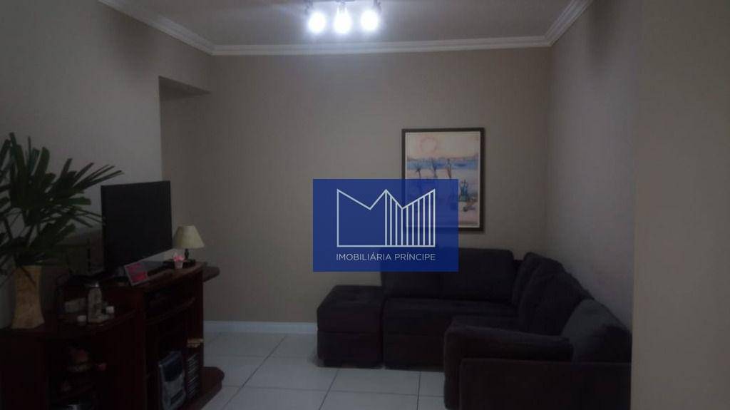 Apartamento à venda com 2 quartos, 60m² - Foto 1
