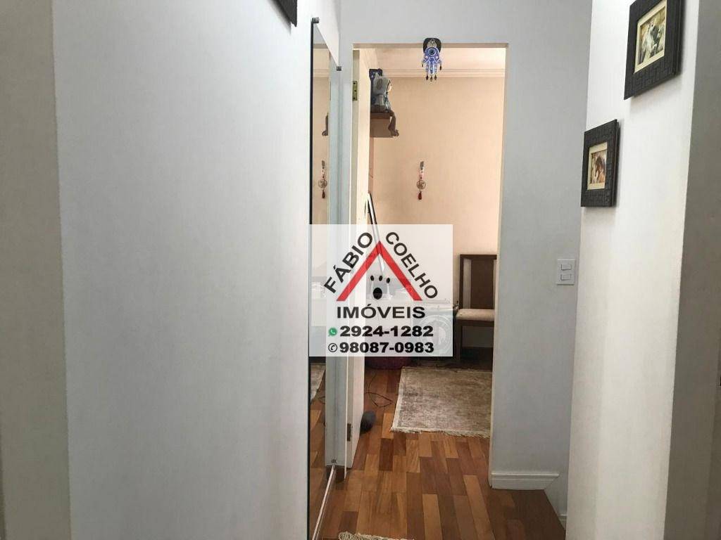 Casa de Condomínio à venda com 2 quartos, 70m² - Foto 17