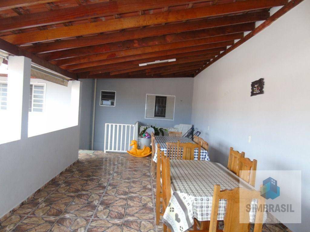 Casa, 2 quartos, 269 m² - Foto 1