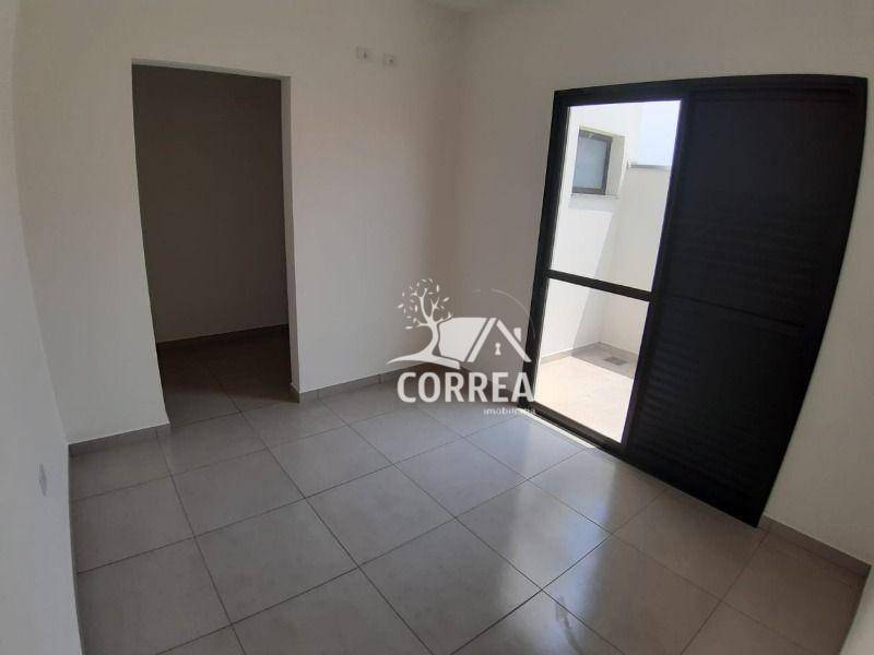 Apartamento à venda com 2 quartos, 87m² - Foto 22