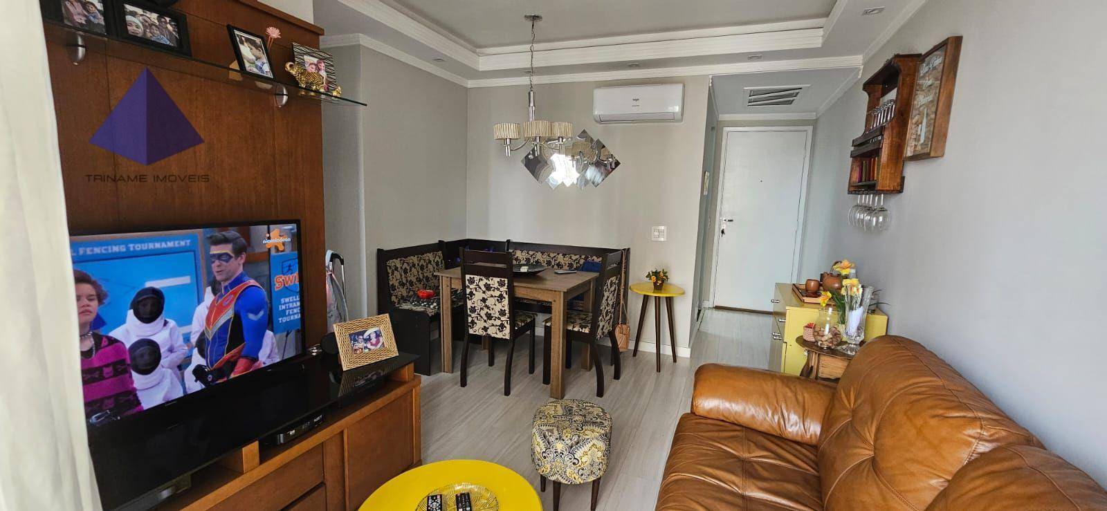 Apartamento à venda com 2 quartos, 51m² - Foto 1