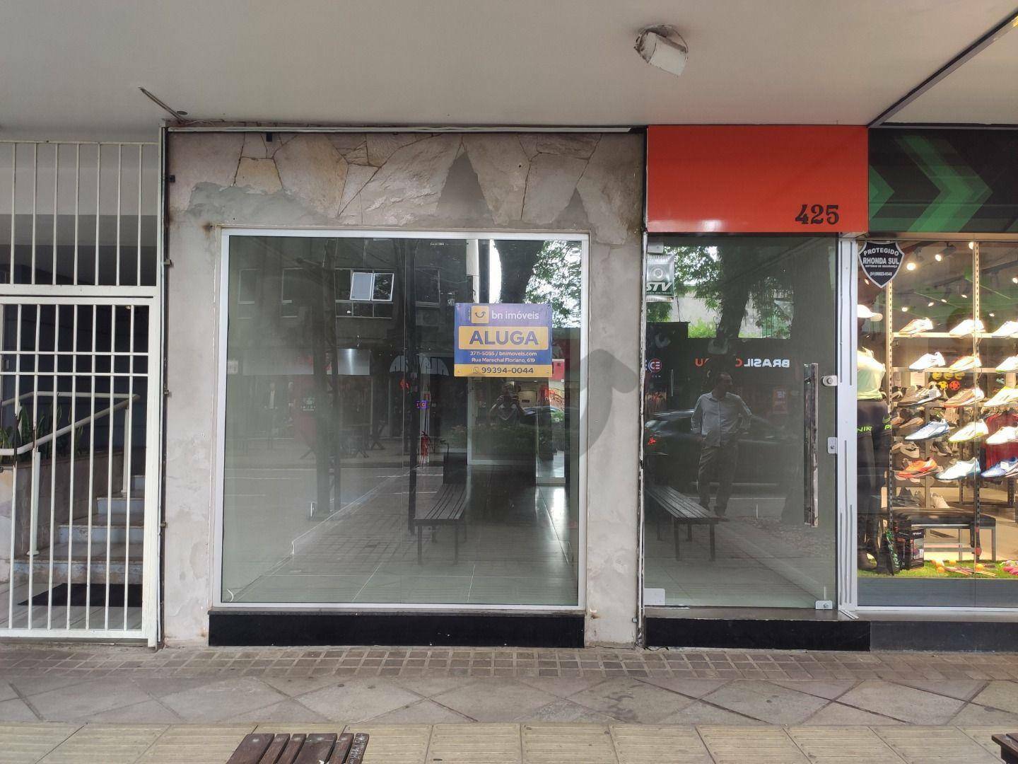 Loja-Salão, 47 m² - Foto 1