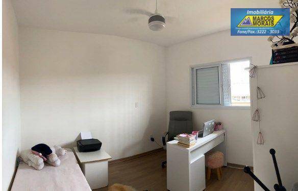 Apartamento à venda com 2 quartos, 70m² - Foto 4