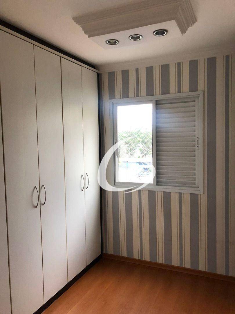 Apartamento para alugar com 3 quartos, 76m² - Foto 15